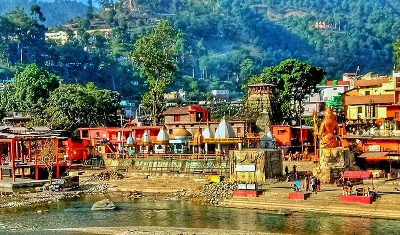 Bageshwar