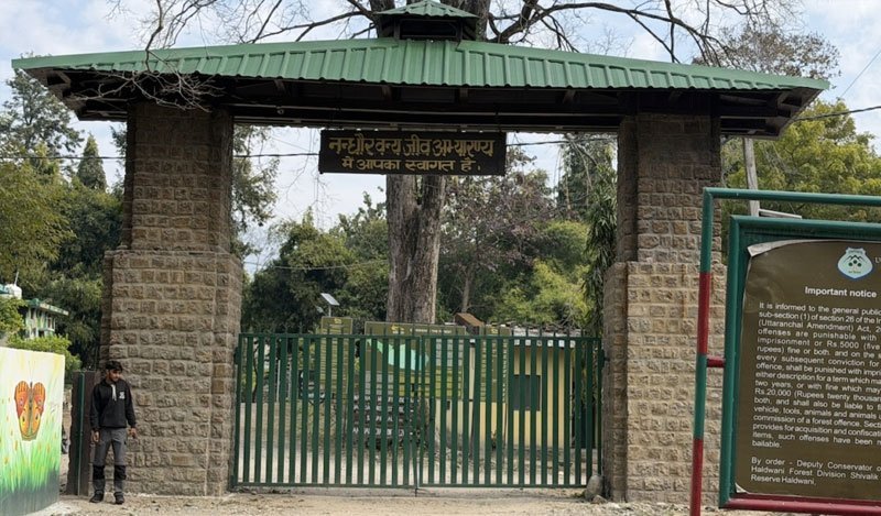 Nandhaur Wildlife Sanctuary Uttarakhand